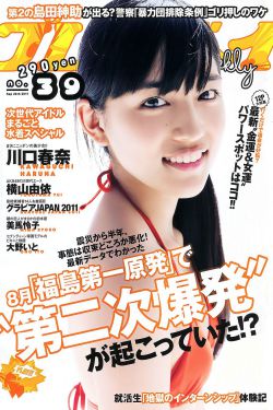 古装剧排行榜2024最新热播剧